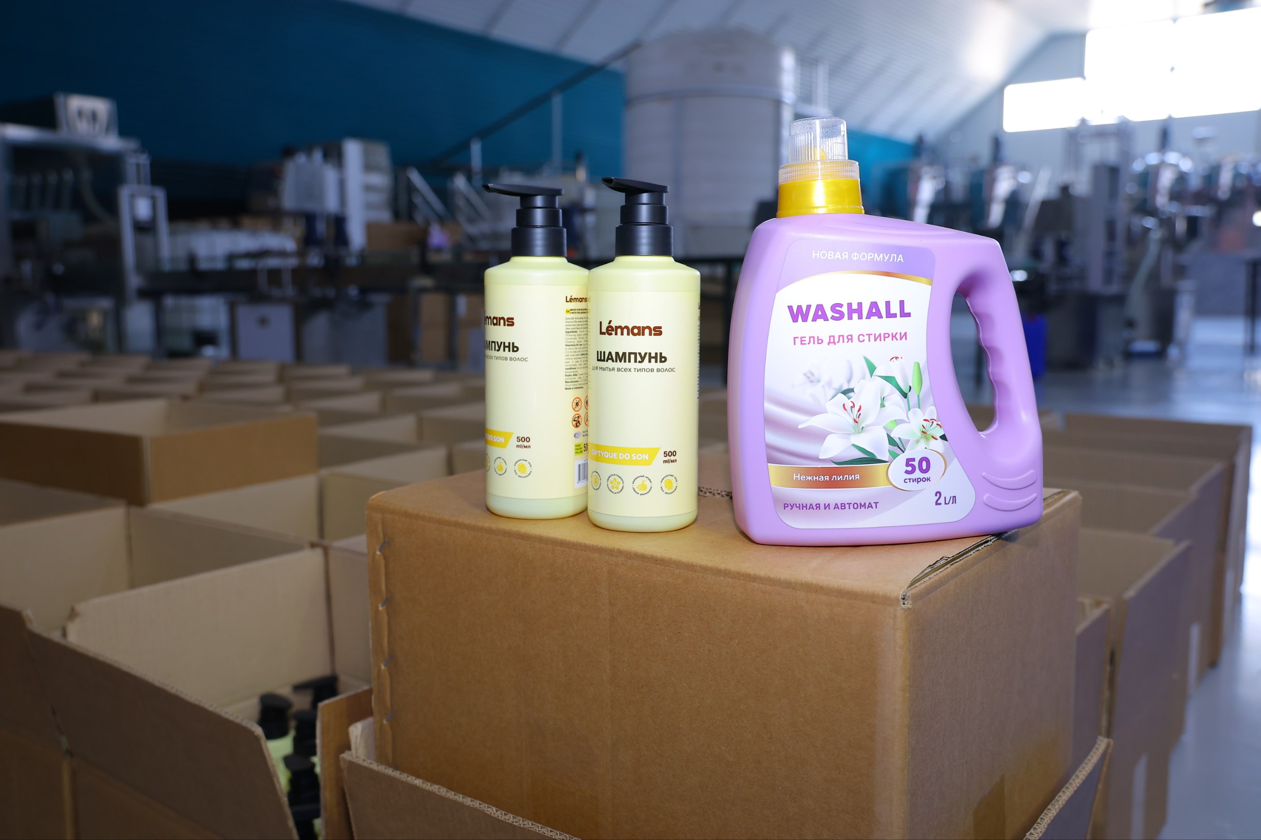 «СHUST TEXTILE»да энди маиший-косметик воситалар ҳам ишлаб чиқарилади