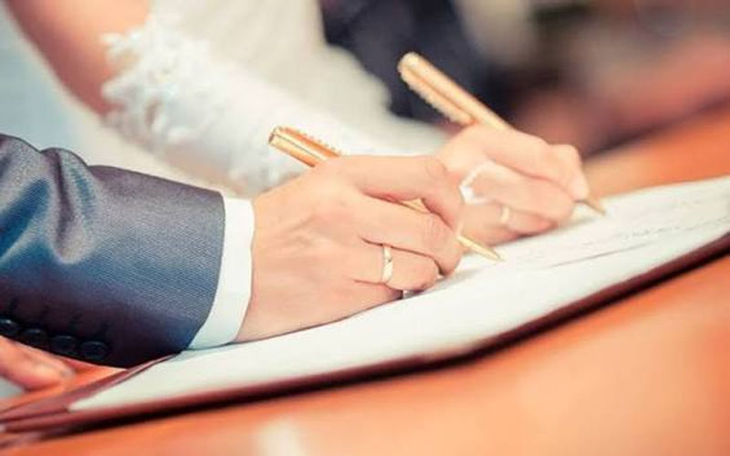 Қариндошлар ўртасидаги никоҳга йўл қўйилмайди