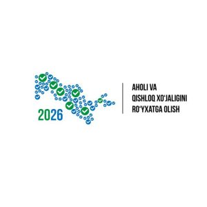 Аҳоли ва қишлоқ хўжалигини рўйхатга олиш: ЮКСАК АҲАМИЯТЛИ МАҚСАДЛАР УЧУН